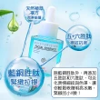 【V-PAC】韓國醫美授權頂級藍銅胜肽修護精華液(30ml /瓶*3瓶)