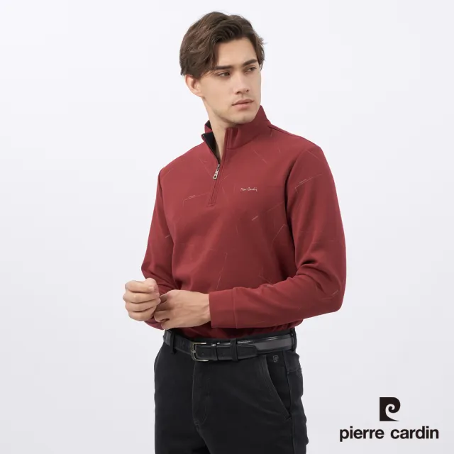 【pierre cardin 皮爾卡登】商務休閒 男款 高領印花長袖上衣-紅色(5235291-78)