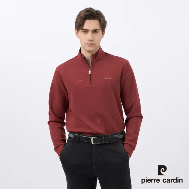 【pierre cardin 皮爾卡登】休閒服飾 男款 高領印花長袖上衣-紅色(5235291-78)
