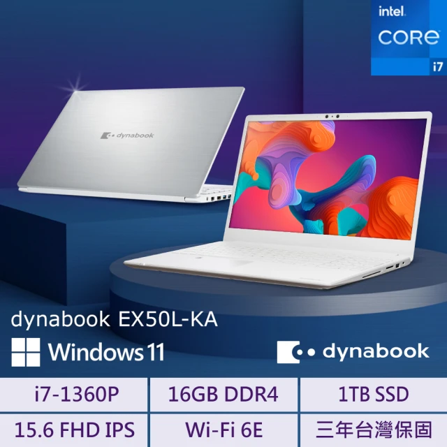 Dynabook 14吋i7 EVO輕薄效能筆電(Porte