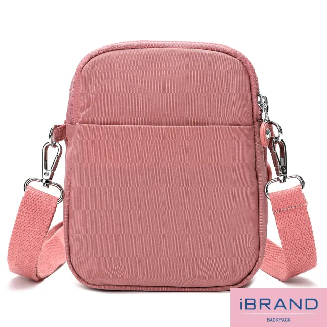 【iBrand】輕盈3層多功能防潑水斜側背包(多色任選)