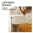 【YOLU】日式天山棉麻布藝大容量折疊衣物收納箱 棉被整理箱 家用拉鏈收納袋 收納盒(50*40*35cm)