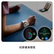 【SAMSUNG 三星】Galaxy Watch6 R940 藍牙版 44mm(送螢幕玻璃貼)