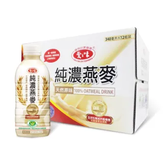 【美式賣場】愛之味 純濃燕麥(340mlx12入/箱)