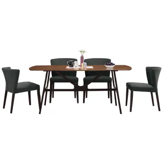 【Hampton 漢汀堡】華倫6尺餐桌椅組-1桌4椅(餐桌/餐桌/實木/餐桌椅)