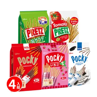 【Glico 格力高】Pocky百奇/PRETZ百力滋 袋裝分享包4入組(巧克力/草莓/牛奶/番茄野菜/野菜沙拉)
