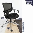 【AXL Global】IKEA辦公椅專用替換椅子輪子(2.5英吋灰黑溜冰輪/10x22mm輪子/防刮靜音/辦公椅配件)