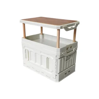 【AXL Global】露營桌板折疊收納箱 可2層置物箱(95公升超大容量/露營/摺疊箱/收納箱/汽車收納 1組)