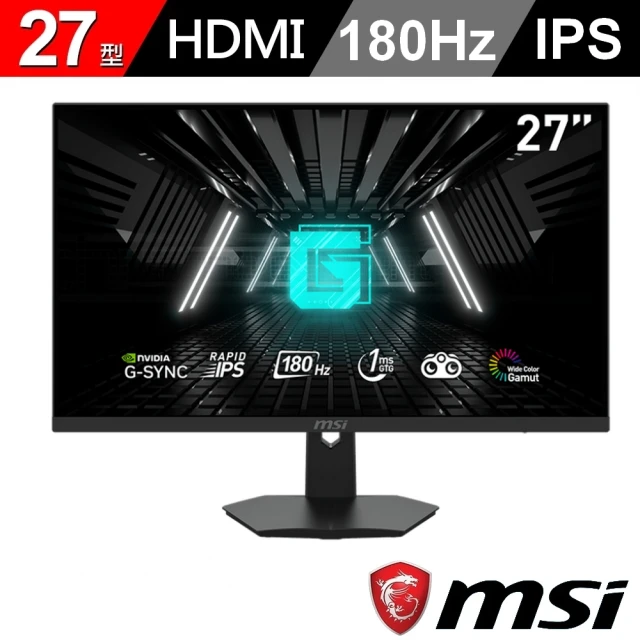 MSI 微星 G274F 27型 IPS FHD 180Hz 電競螢幕(G-Sync/1ms/防閃爍減藍光)