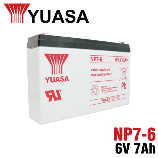 【CSP】YUASA湯淺NP7-6閥調密閉式鉛酸電池6V7Ah(不漏液 免維護 高性能 壽命長)