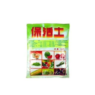 【蔬菜之家】保活土2公斤袋裝15-15-15長效緩釋裹覆(平均肥.適合多肉)