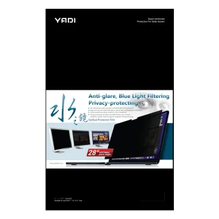 【YADI】HP ZBook Power G10 2023 水之鏡 三效防窺保護貼(插卡安裝 防窺抗眩濾藍光)
