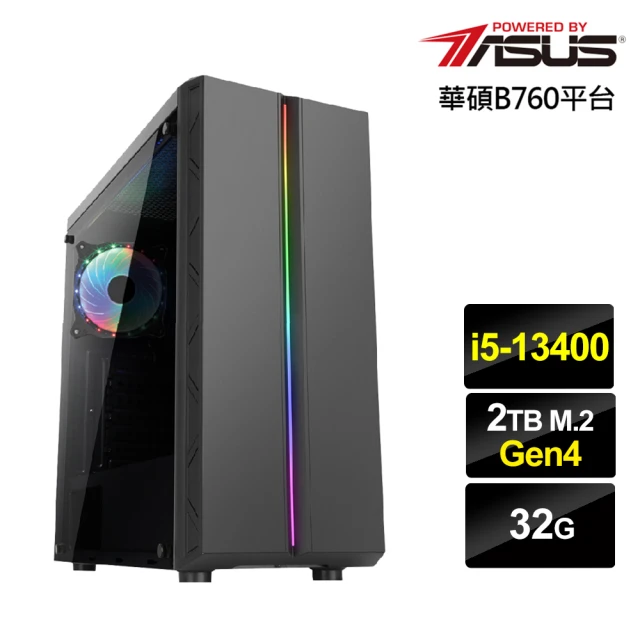 華碩平台 i5十核{神域軍師}文書機(i5-13400/B760/32G/2TB)