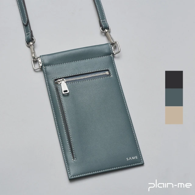 plain-me SAME 拉鍊夾層手機包 SAM3001-232(男款/女款 共3色 手機包 斜背包)