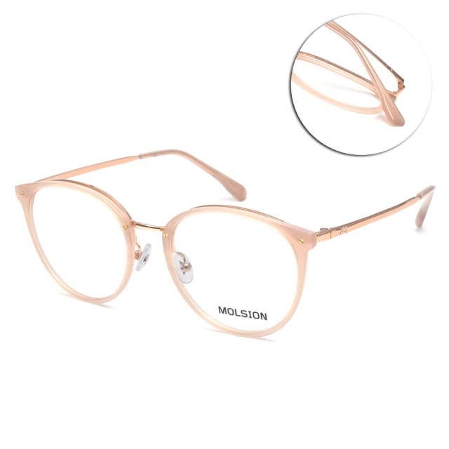 MOLSION 陌森 貓眼膠框光學眼鏡(透粉膚色 玫瑰金#M