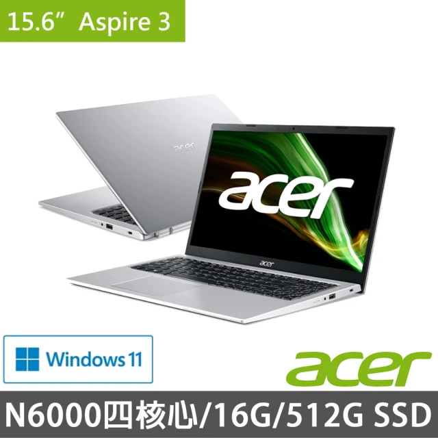ACER 宏碁Acer 宏碁 15.6吋超值文書特仕筆電(Aspire 3 A315-35-P4CG/N6000四核心/8G+8G/512G SSD/W11)