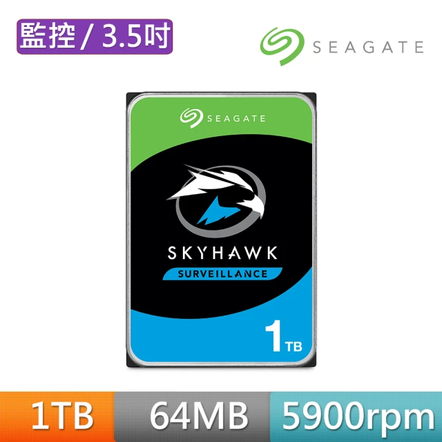 SEAGATE 希捷 監控鷹 SkyHawk AI 8TB 