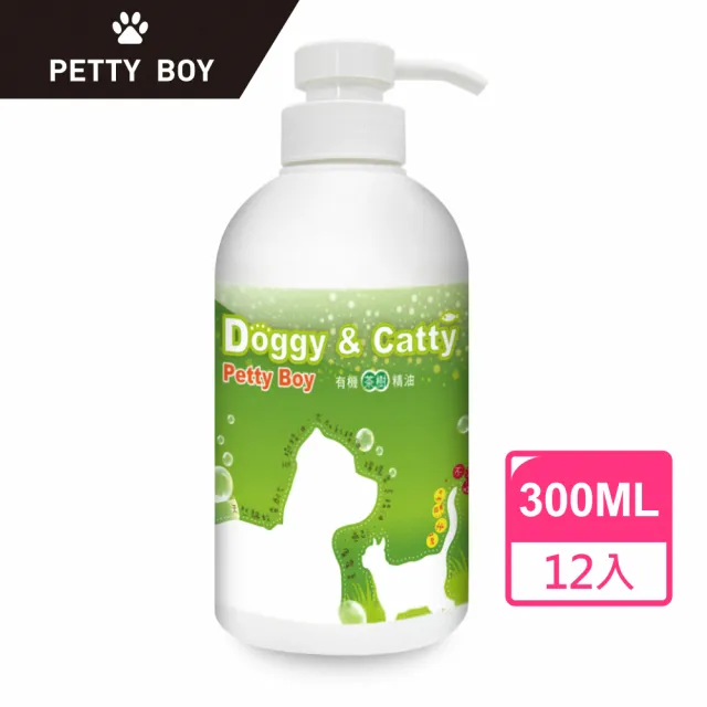 【Petty Boy】天然有機茶樹精油驅蚊寵物洗毛精(貓狗可用!300ml*12)