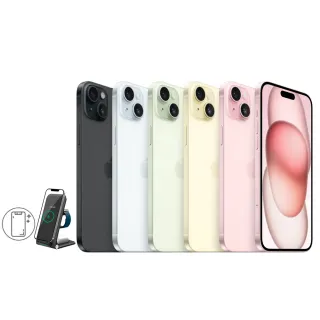 【Apple】iPhone 15(256G/6.1吋)(超值殼貼充電座組)