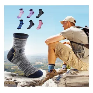 【Porabella】雪地襪 襪雪襪 登山襪 健行襪 hiking 保暖襪thick socks