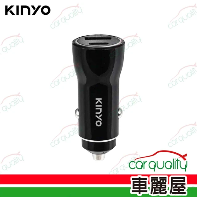 KINYO 車充 1PD+1USB CU-80 QC3.0 30W快充(車麗屋)