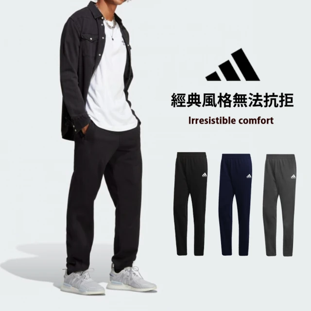 【adidas 愛迪達】adidas T.E.C.H 運動鋪棉長褲(休閒、運動長褲、鋪棉、保暖、刷毛)