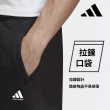 【adidas 愛迪達】adidas T.E.C.H 運動鋪棉長褲(休閒、運動長褲、鋪棉、保暖、刷毛)