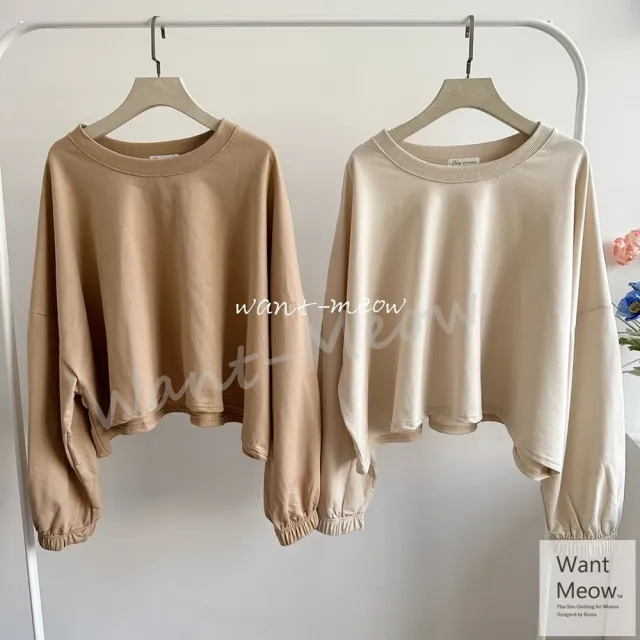【Want-Meow】90公斤可穿/台灣製/百搭束口短版寬袖圓領素面大學T(短版上衣/長袖上衣/大碼/大尺碼/加大碼)