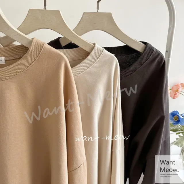 【Want-Meow】90公斤可穿/台灣製/百搭束口短版寬袖圓領素面大學T(短版上衣/長袖上衣/大碼/大尺碼/加大碼)