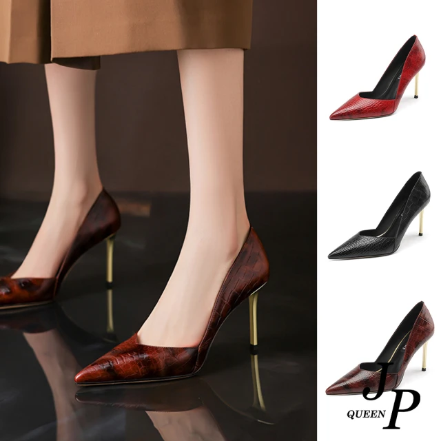 JP Queen New York 時尚女郎顯瘦女款方頭粗高