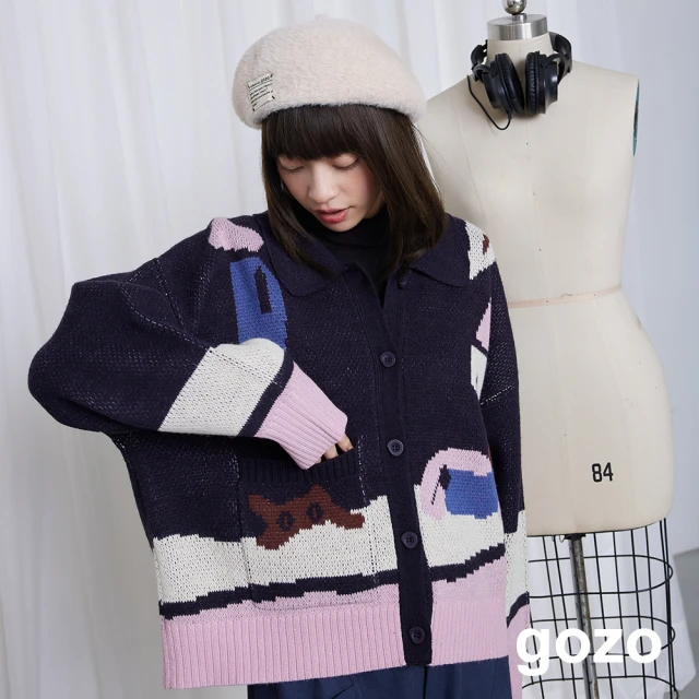 gozogozo 居家女孩與貓翻領開襟毛衣外套(兩色)