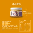 【協發行泡菜】黃金海帶絲(420g/瓶)