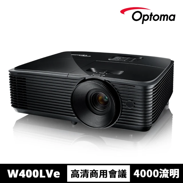 【OPTOMA】奧圖碼-HD高畫質商用會議投影機-W400LVe(4000流明)