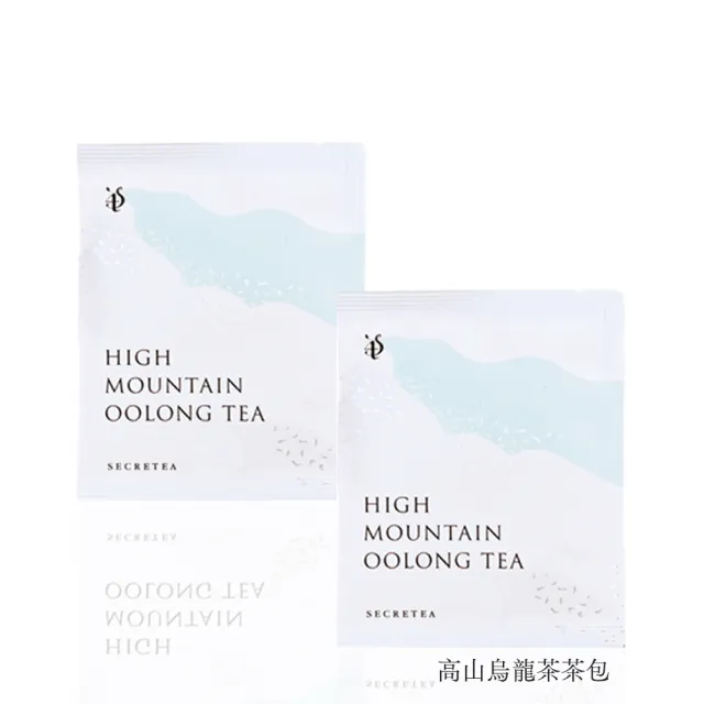 【小葉覓蜜】小資去油系列-小資盒高山烏龍茶茶包20入(2.5gx20入x3盒)