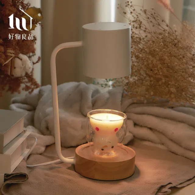 【好物良品】北歐簡樸融蠟燈桌面氣氛夜燈|附燈泡(氛圍燈 室內芳香 桌上檯燈 香氛蠟燭 擴香)