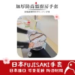 【日物販所】日本FUJISAKI廚房隔熱手套 1入組(燙手套 隔熱手套 耐高溫手套 烘焙手套 耐熱手套 烤箱手套)