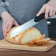 【義大利Trebonn】麵包刀(二色任選)