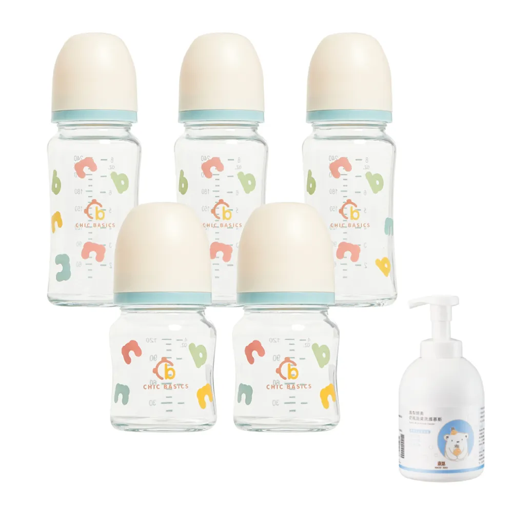 【奇哥官方旗艦】CHIC BASICS玻璃奶瓶5入組-寬口240ml*3+120ml*2(加贈鳳梨酵素奶瓶蔬果慕斯500ML)