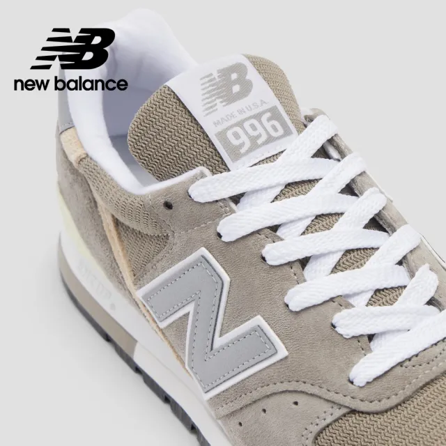 超美品の NEW BALANCE】NB 好評推薦-2025年2月 momo購物網- 美國製復古鞋_U996GR-D_中性_灰色- 靴