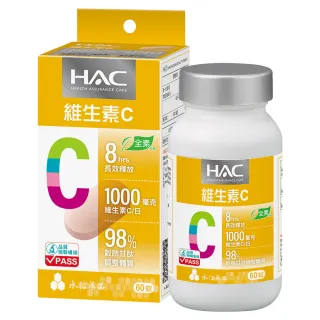 【永信藥品】哈克麗康-維生素C緩釋錠x4瓶(60錠/瓶)