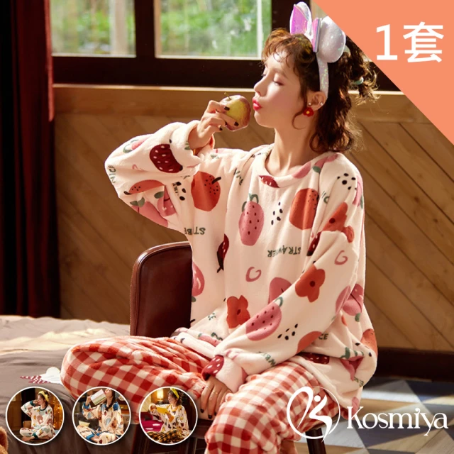 【Kosmiya】1套 韓版童趣法蘭絨珊瑚絨睡衣居家服(多色可選/法蘭絨珊瑚絨睡衣/長袖睡衣/兩件式睡衣)