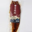 【生生鰻魚】〝外銷日本〞蒲燒鰻獨享包500g±10%/片(人工精細挑刺 刺感大降級)
