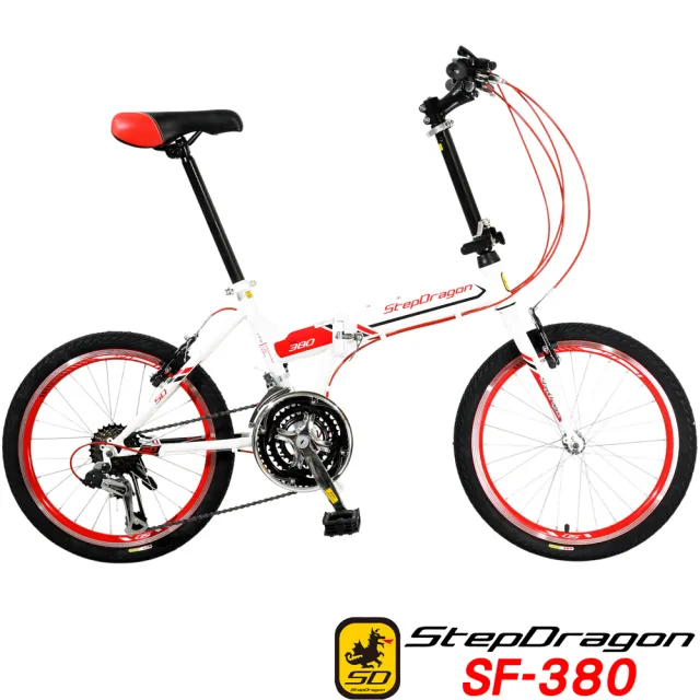 【StepDragon】SF-380 20吋 搭配 日本SHIMANO 21速 高碳鋼 折疊腳踏車