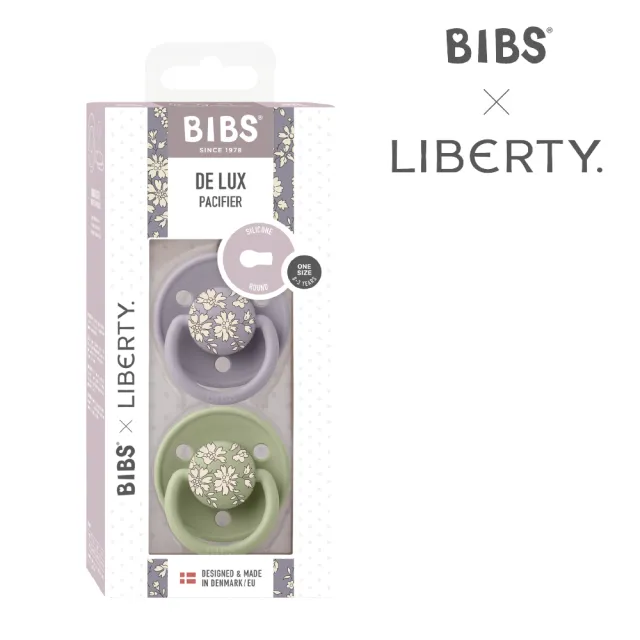 【BIBS】De Lux 矽膠奶嘴 2入組(丹麥奶嘴 原裝進口公司貨)