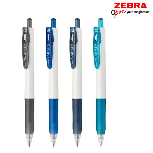 【ZEBRA 斑馬牌】0.38mm白桿鋼珠筆-買1送1 JJXZ15W開學文具