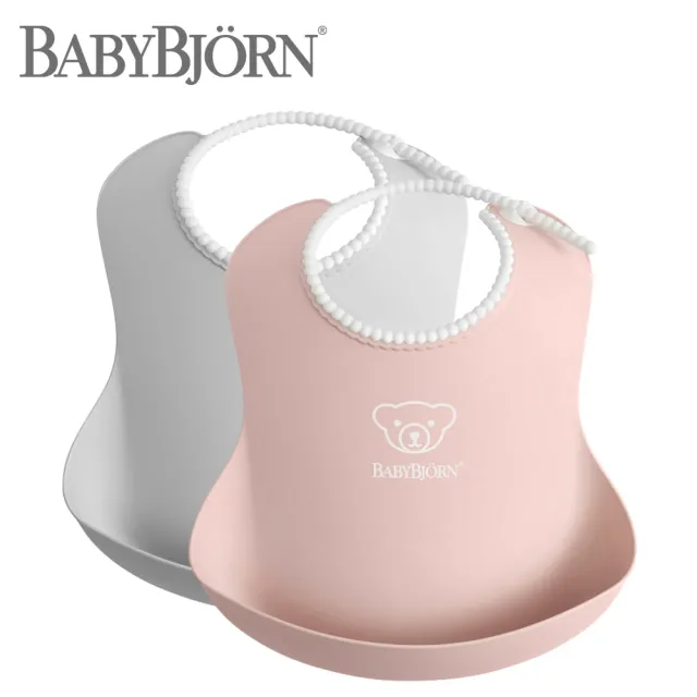 【BABYBJORN 奇哥】軟膠防碎屑圍兜2入組(5色選擇)