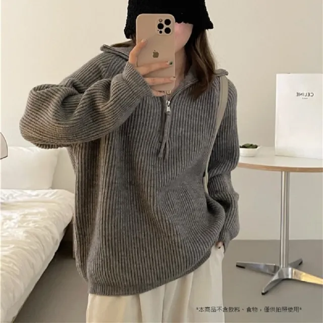 【AS 假日泳裝】女裝 高領 翻領 針織 毛衣 針織衫 條紋 長袖 上衣 衣服 冬天衣服 DR391