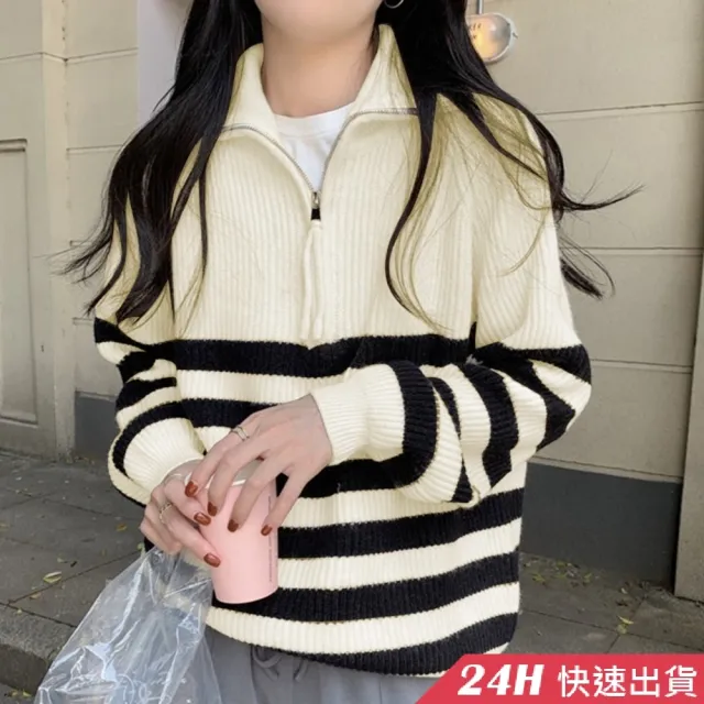 【AS 假日泳裝】女裝 高領 翻領 針織 毛衣 針織衫 條紋 長袖 上衣 衣服 冬天衣服 DR391