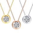 【BRILLMOND JEWELRY】18K金 天然鑽石墜鍊 經典閃耀(二款三色選 全18K金台+鍊)