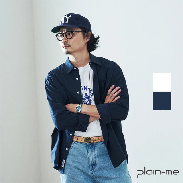 【plain-me】HERO經典領長袖襯衫 PLN3333-232(男款/女款 共2色 男襯衫 休閒上衣)